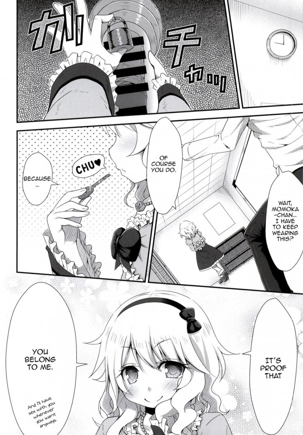 Hentai Manga Comic-The Young Lady's Ejaculation Control-Read-21